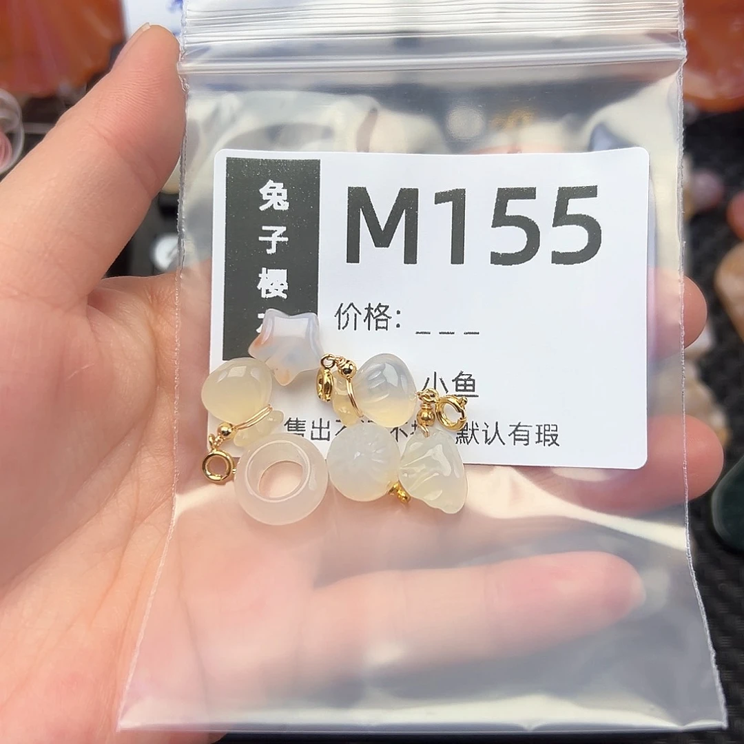 玛瑙/玉髓颈饰合金西*花