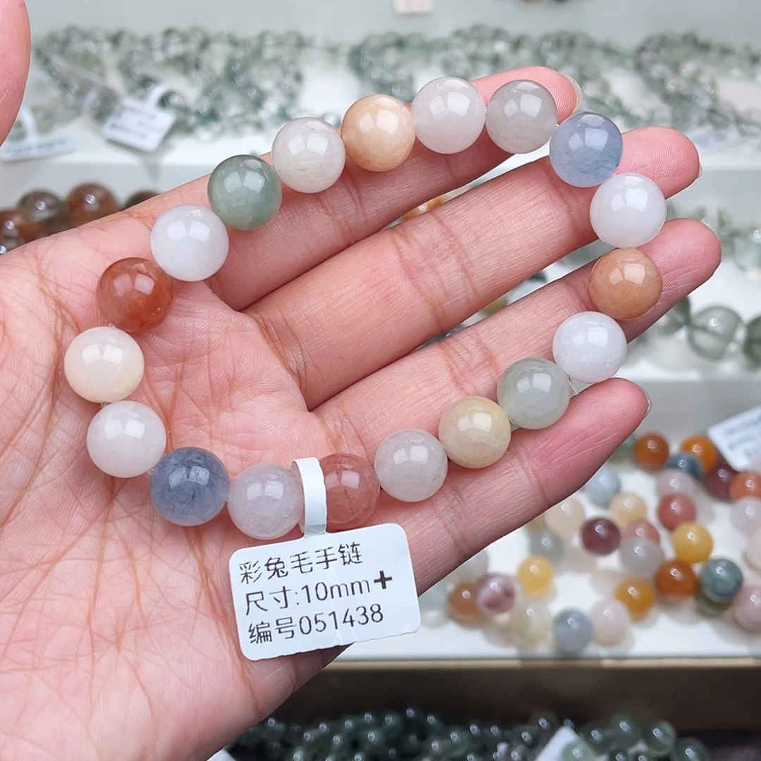水晶手链未镶嵌水晶