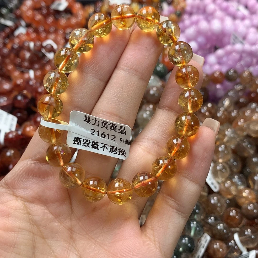 水晶手链未镶嵌，