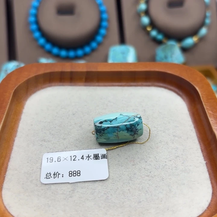 未镶嵌绿松石手链