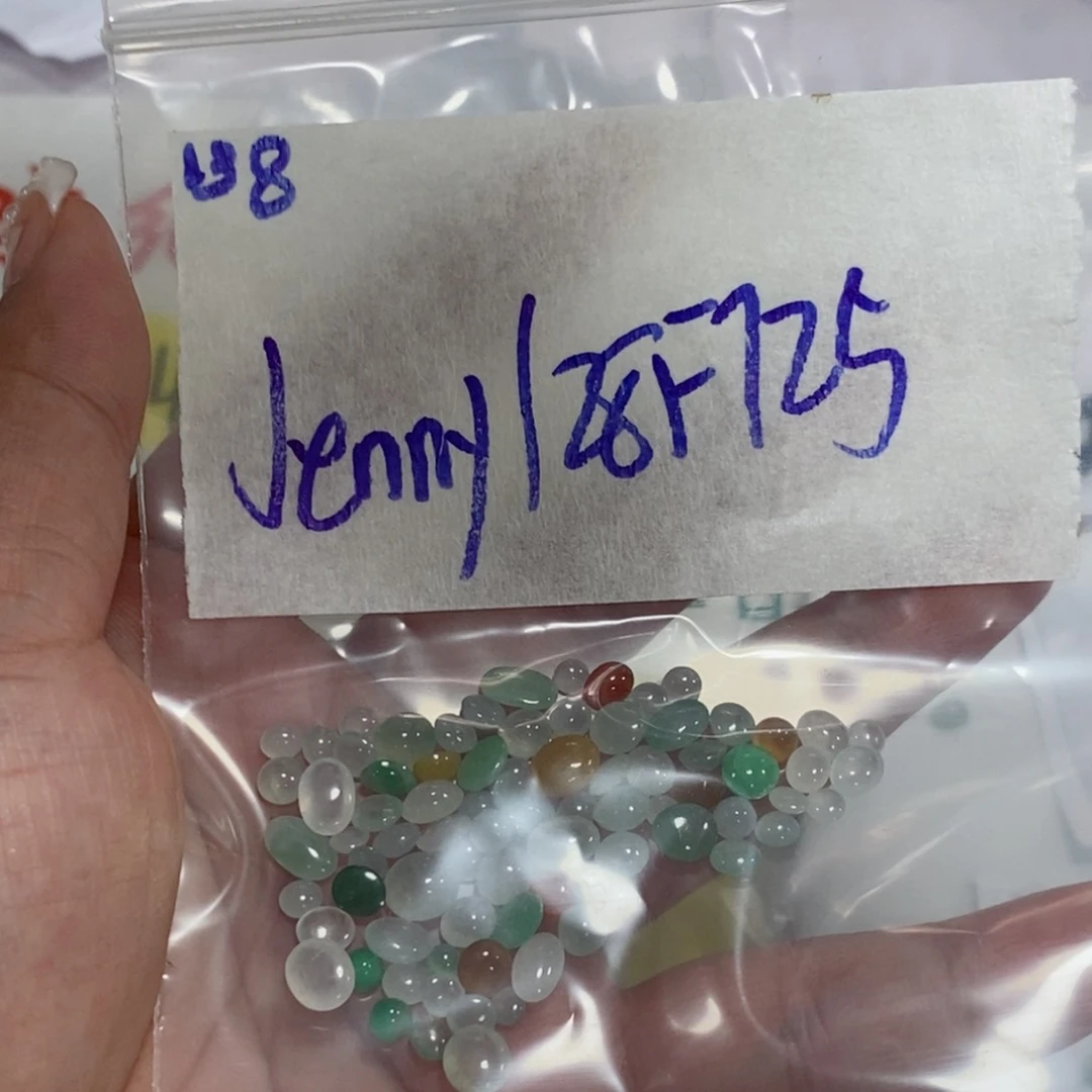 J***y定制翡翠未镶嵌我