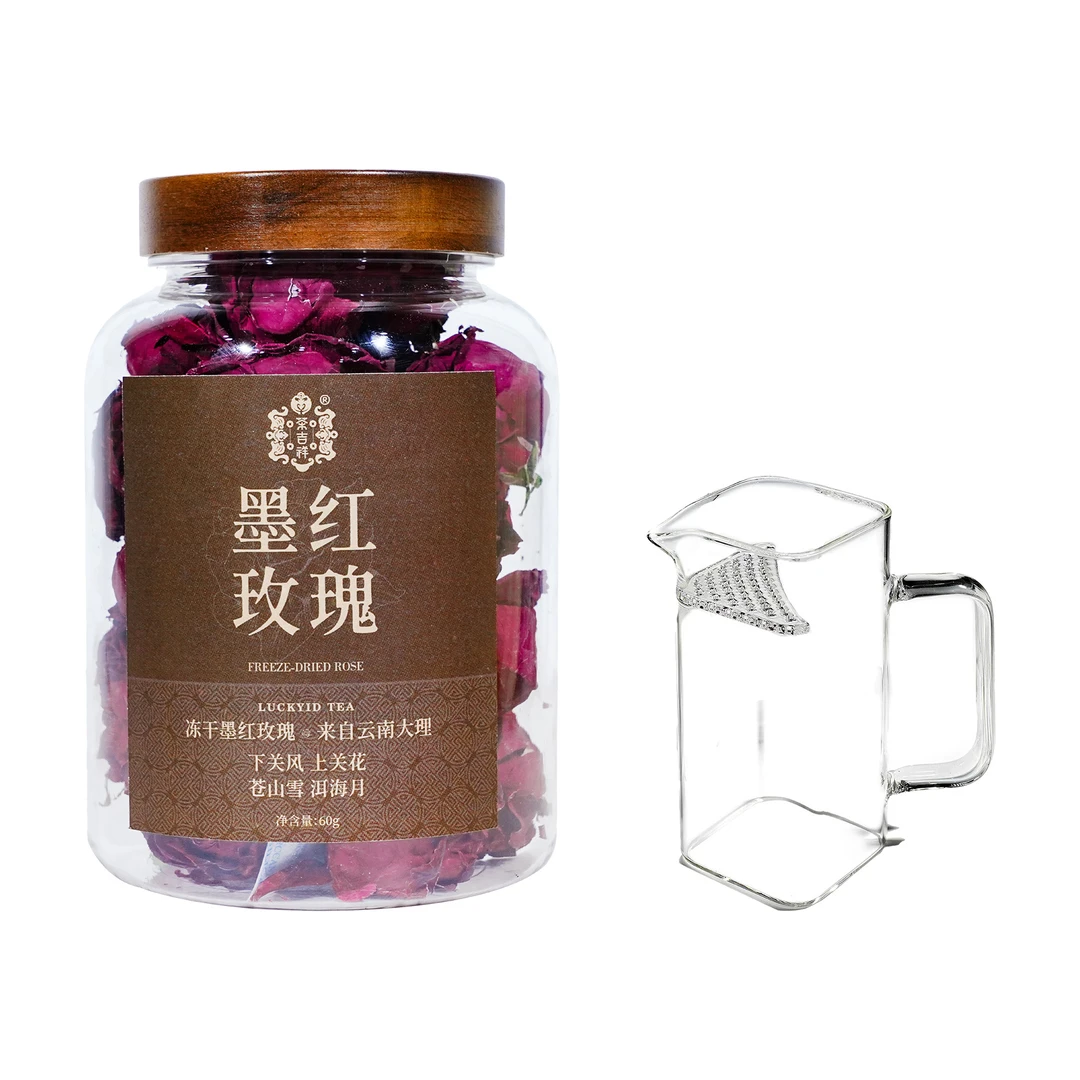 【刘莎推荐】云南墨红玫瑰花茶大朵冻干无硫 满杯花青素