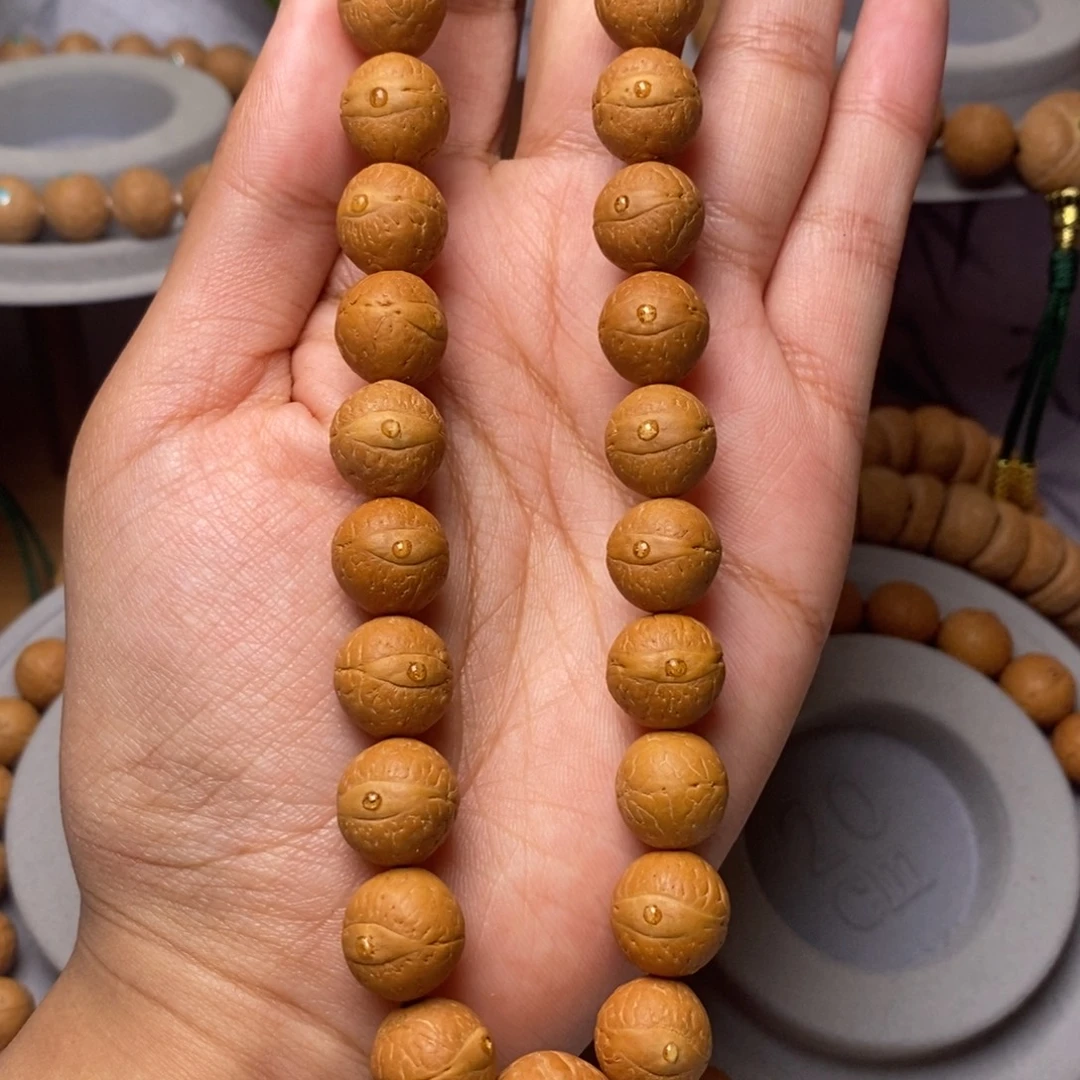 无***痕凤眼菩提吊坠手持