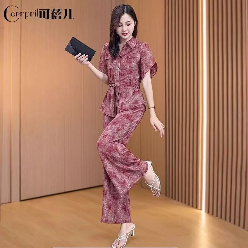 【可蓓儿】冰丝休闲时尚显瘦套装2025新款夏品牌时尚爆款气质两件套