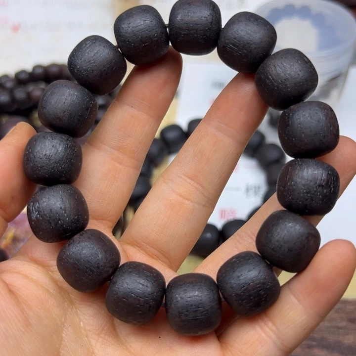 手串/手链降真香降真香1516老型红黑油结晶