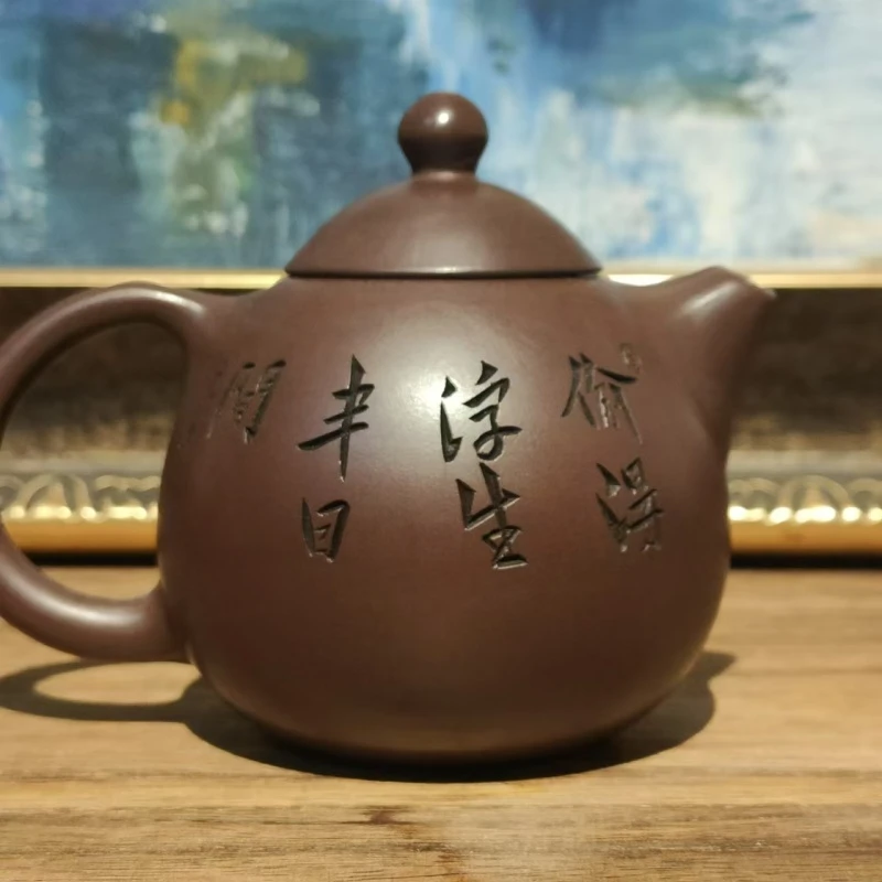 胡春祥紫朱泥姜太公龙蛋紫砂壶