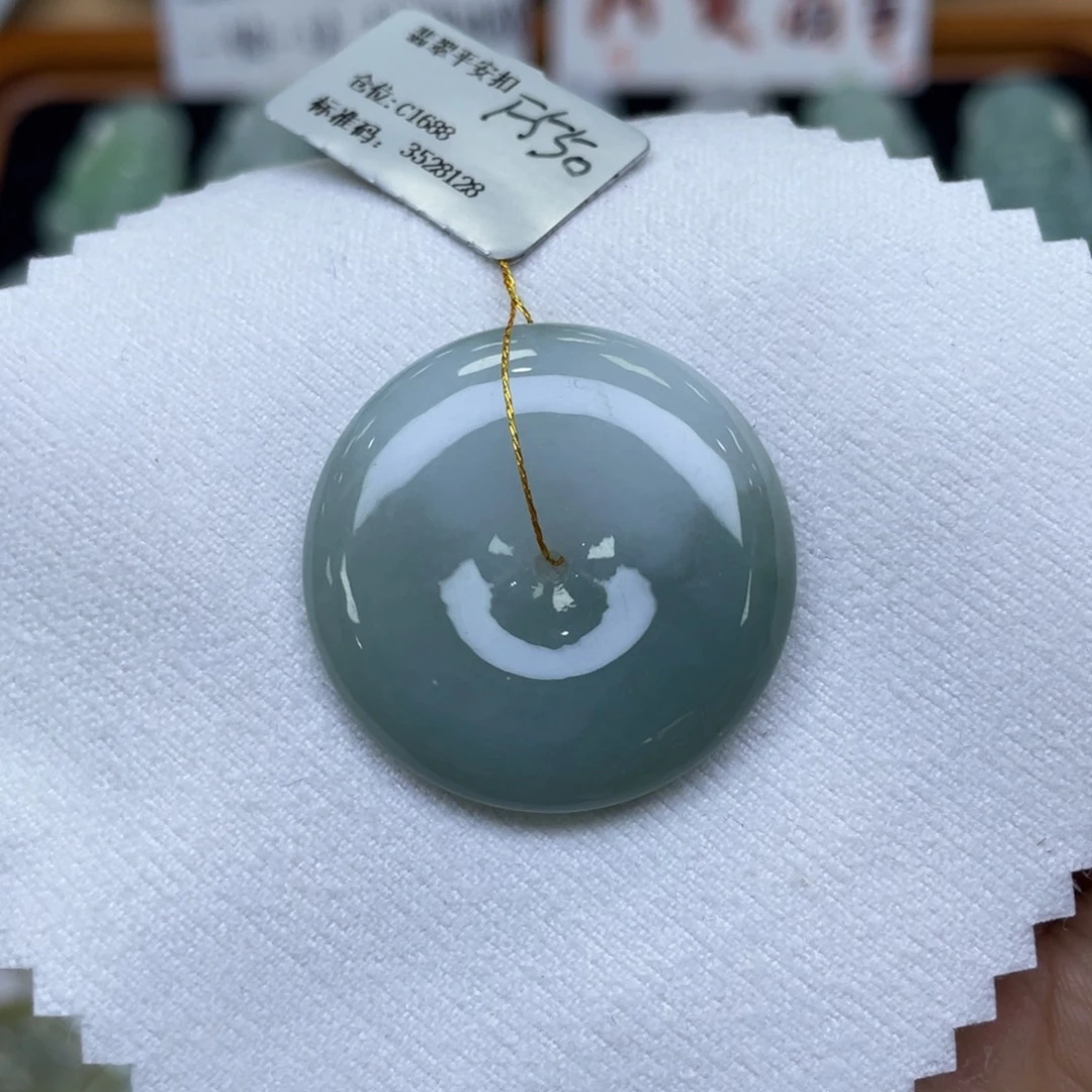 颈饰未镶嵌翡翠平安扣