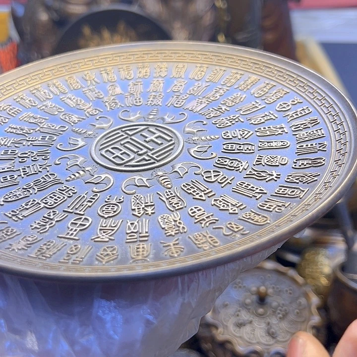 铜1233665445333555556665