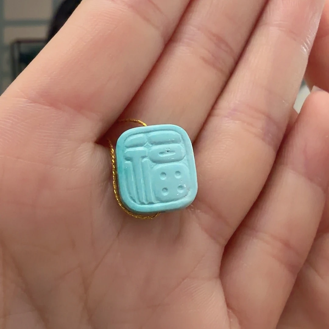 绿松石未镶嵌颈饰