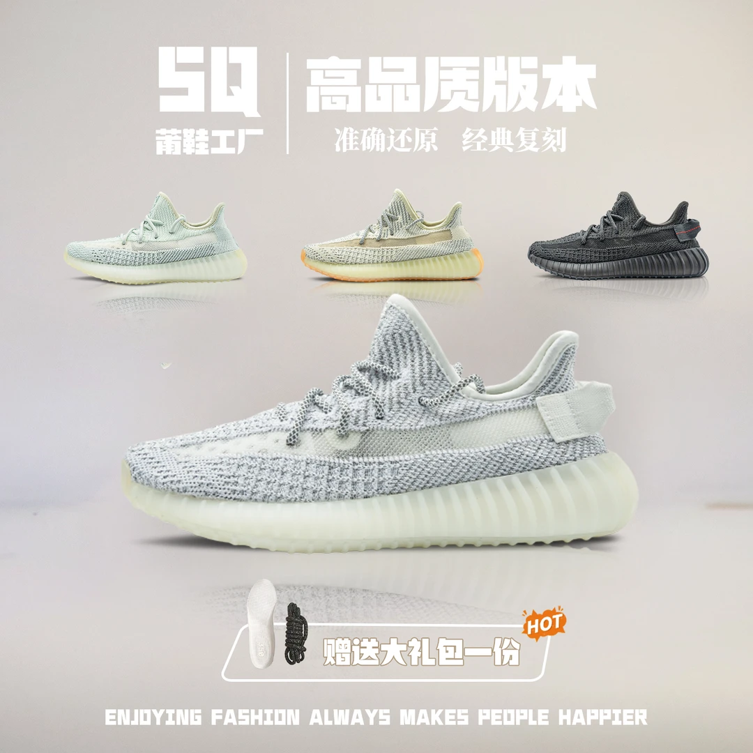 [新款上新]夏季开车男鞋运动透气舒适百搭鞋子网面休闲椰子鞋男鞋