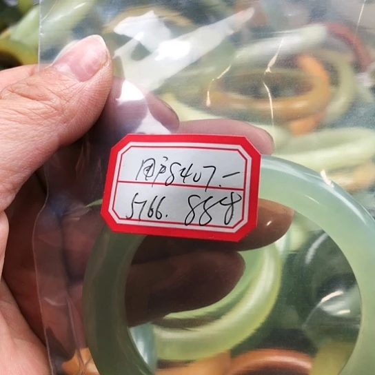 蛇纹石玉手镯未镶嵌用****6