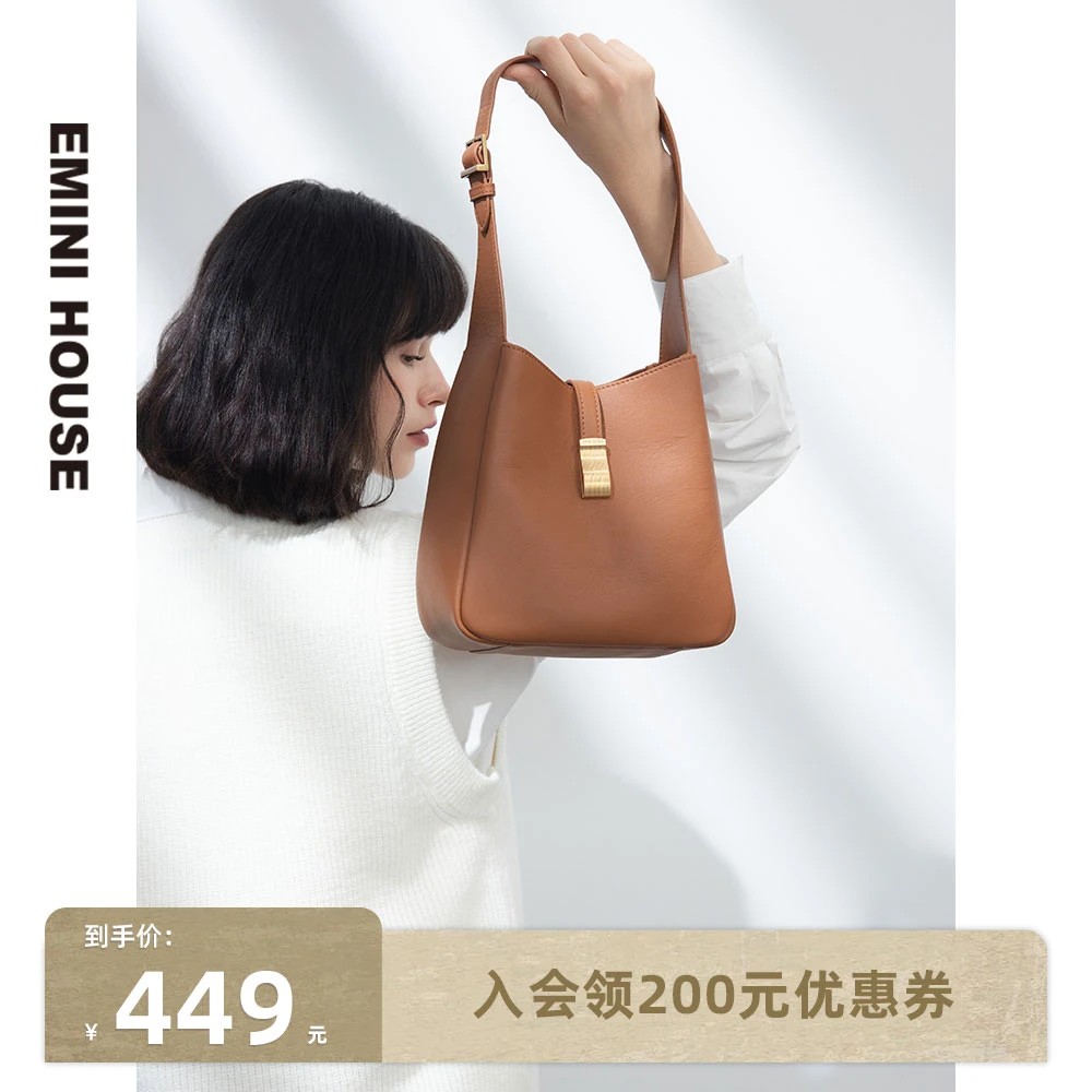 伊米妮新款时尚潮流头层细摔牛皮水桶包牛皮托特包休闲百搭