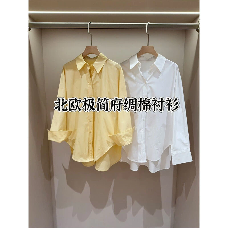 休闲版型翻领棉质衬衫黄色春季新品