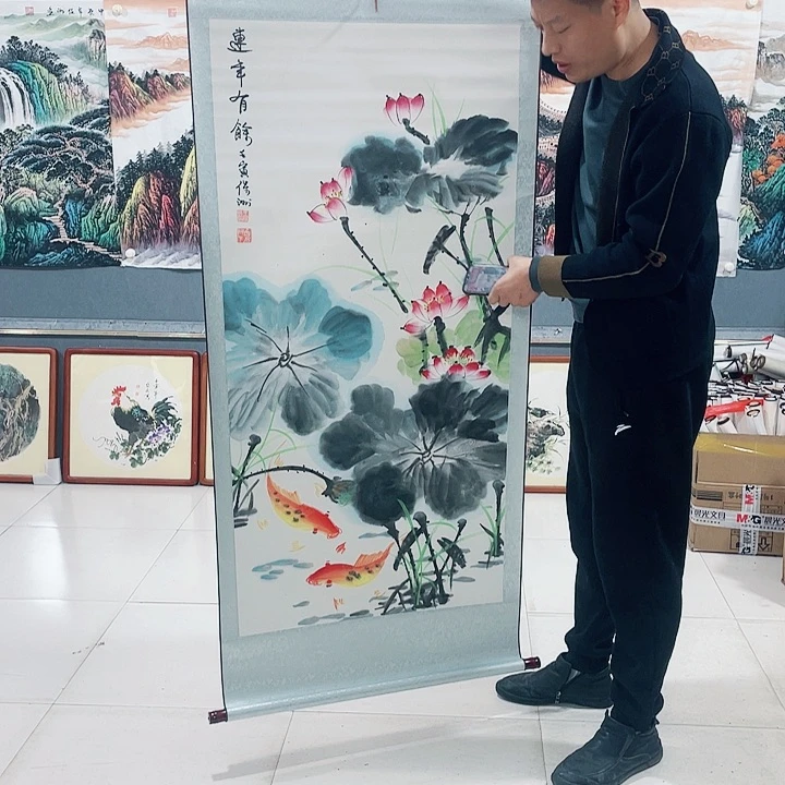 【闪购商品】国画艺术作品欣赏