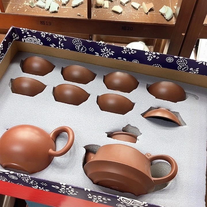 孤品茶具套装等。