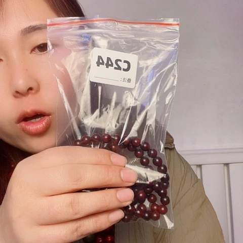 东非黑黄檀（紫光檀）王****活244