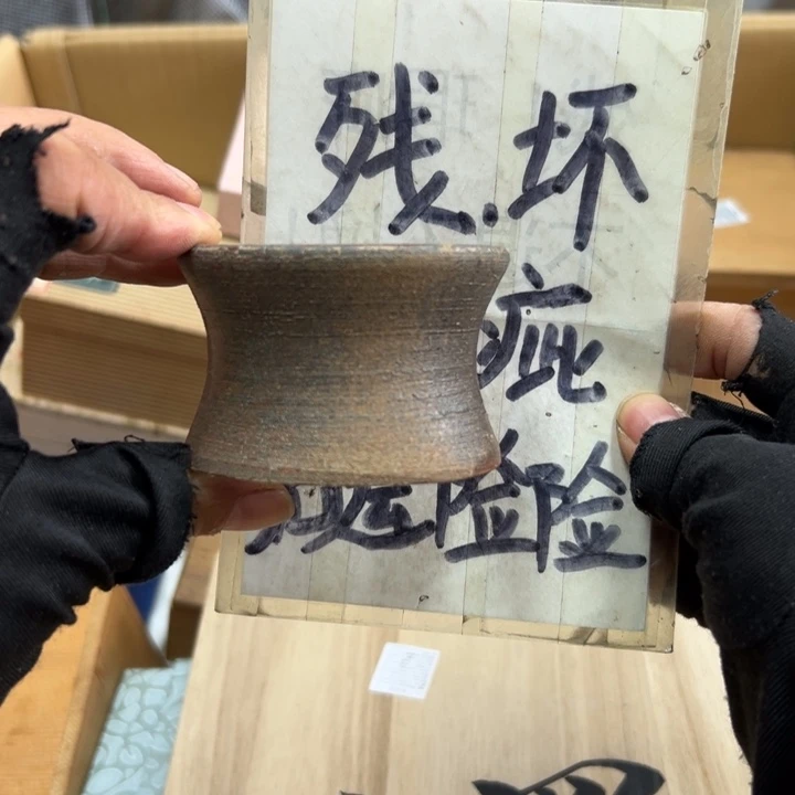 白***⁷谢谢谢谢谢谢谢谢谢