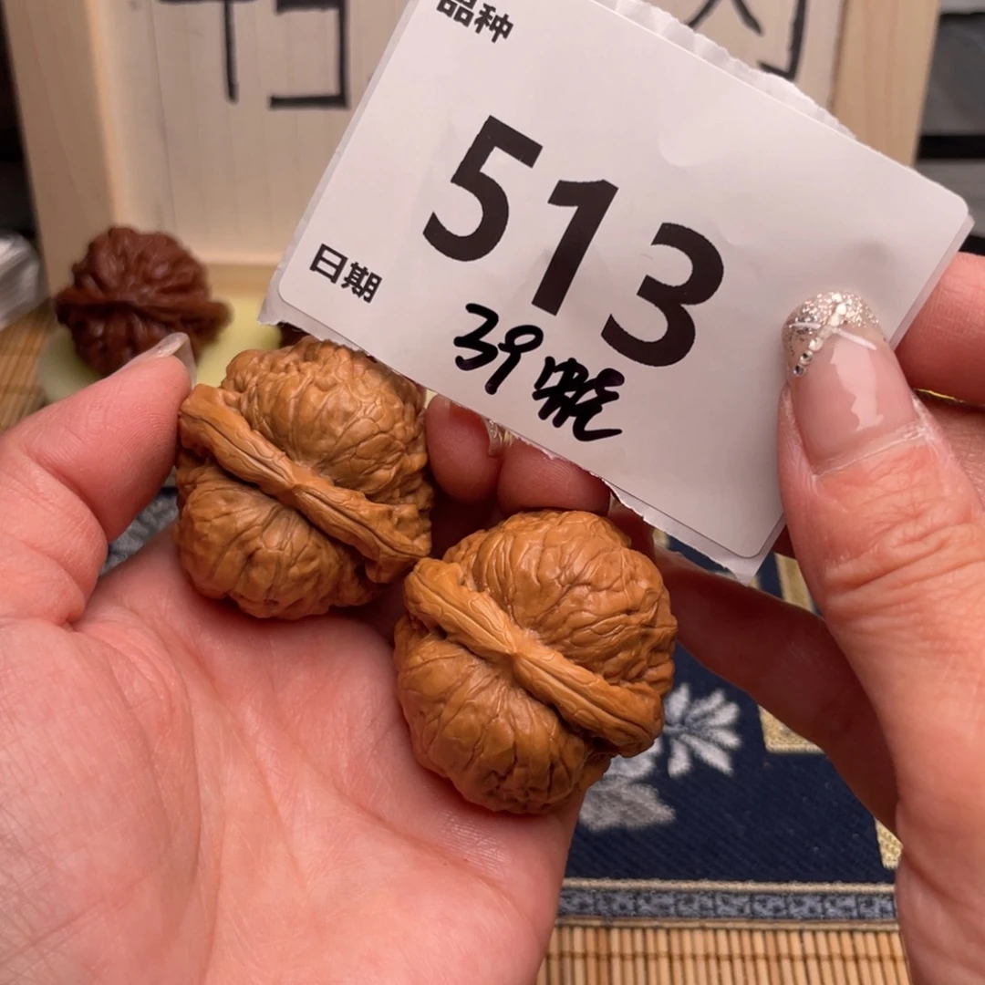 把件文玩核桃513号39蛙