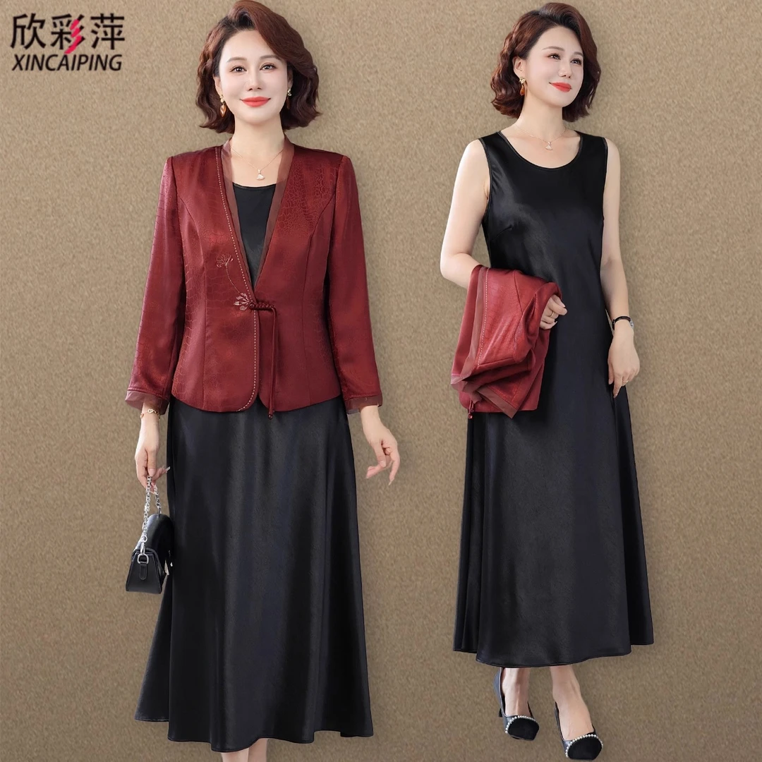 新中式妈妈连衣裙端庄大气秋装套装裙子中老年女装春秋季国风外套