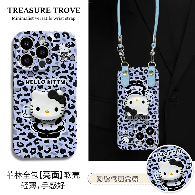 适用于苹果16/17华为OPPO小米VIVO创意时髦LJ软菲林手机壳DA0246