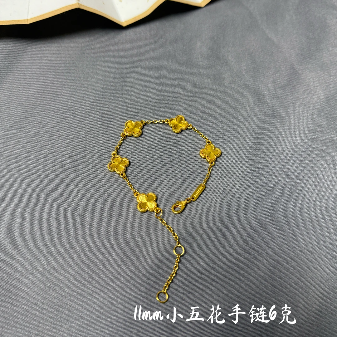 铜合金手链 小版精致五花手链双面镭射工艺