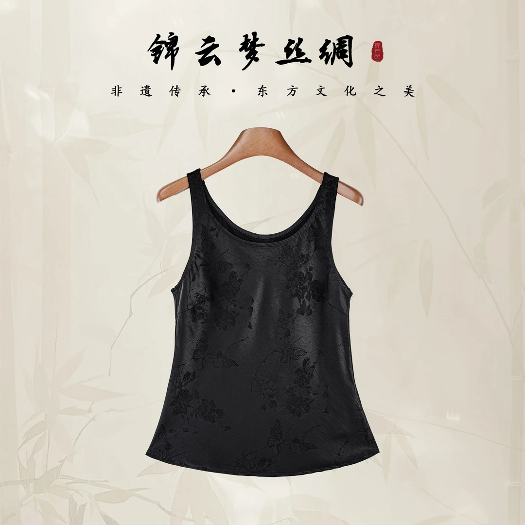 新中式中国风极简风背心吊带透气内搭美体打底-W128