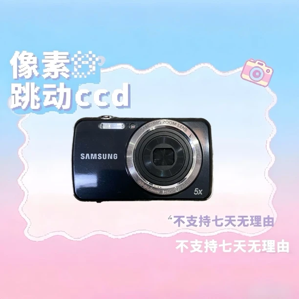 9新 Samsung/三星 三星pl21 1400w像素 5倍变焦 带美颜