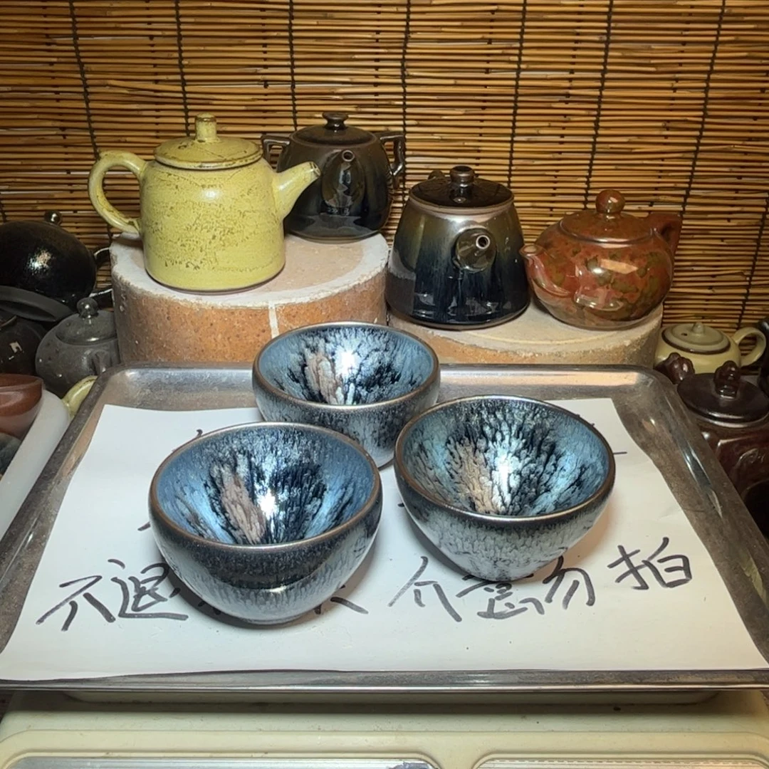 茶盏建窑建盏 微瑕作品