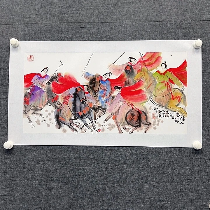 国画书画作品多次