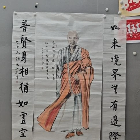 张兆红精品书法作品