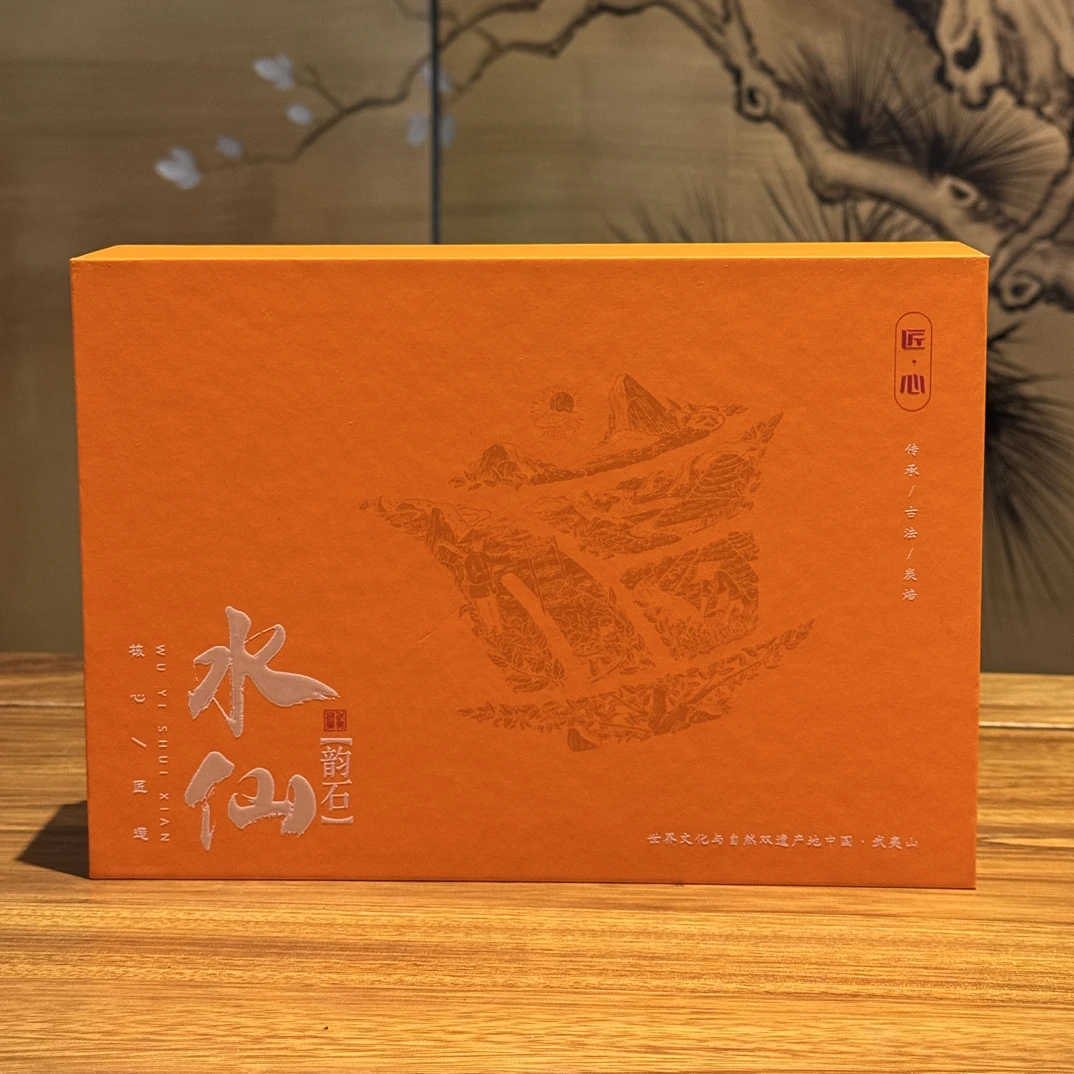 B29 韵石水仙（8.5克x6泡）