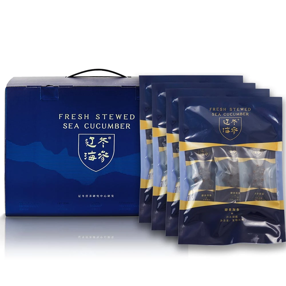 【辽冬海参】即食海参贵族品5袋装2500g冷冻40-50只