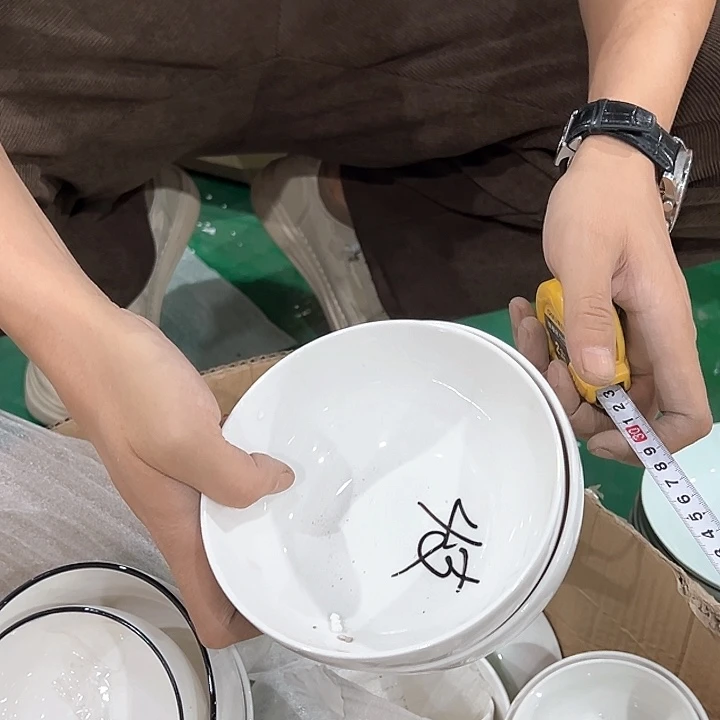 5.5英寸碗4只纯白哈哈哈