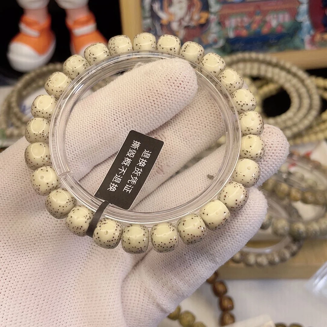 吊坠星月菩提9469