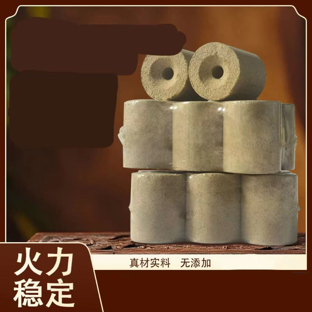 熏香柱艾柱家用火力稳定质量保证艾灸柱