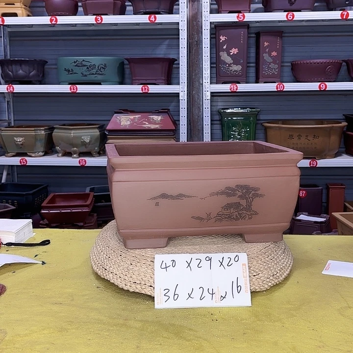 茶碗紫砂宜兴紫砂厂