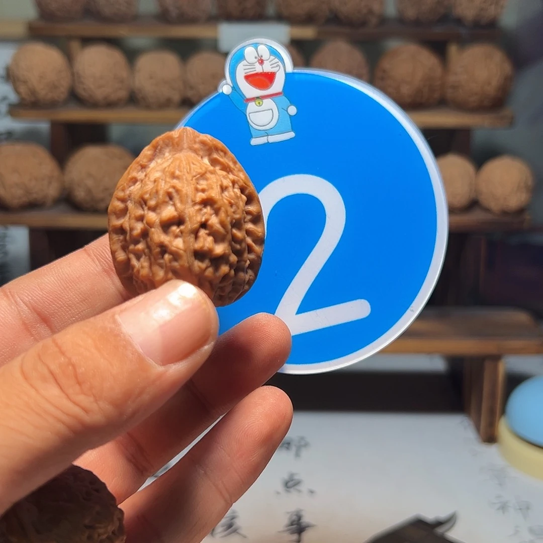 銑*文玩核桃，蓝色002号