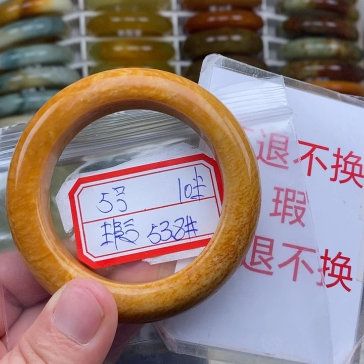 未镶嵌蛇纹石玉手绳