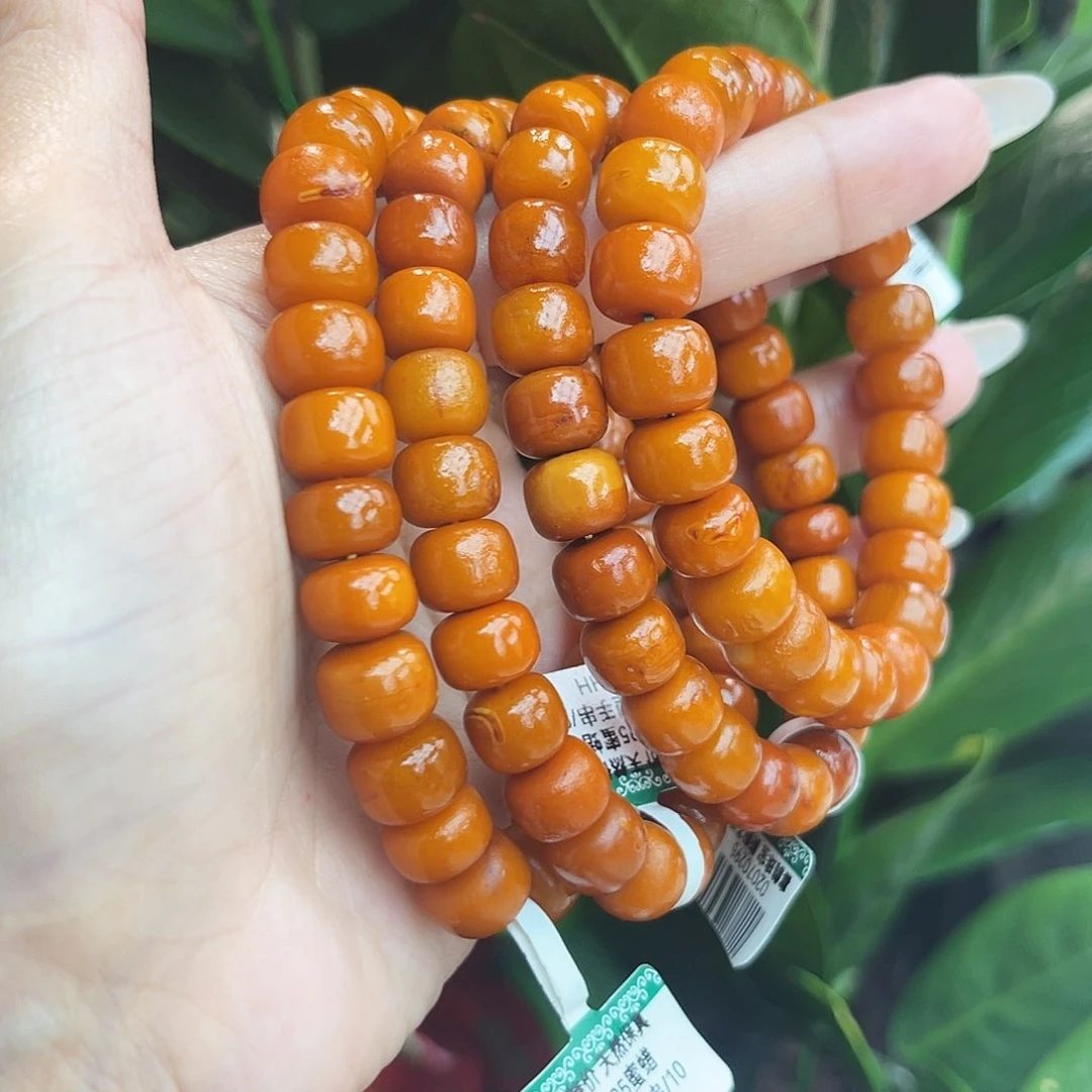 未镶嵌琥珀手链9-10 m多样性发其一