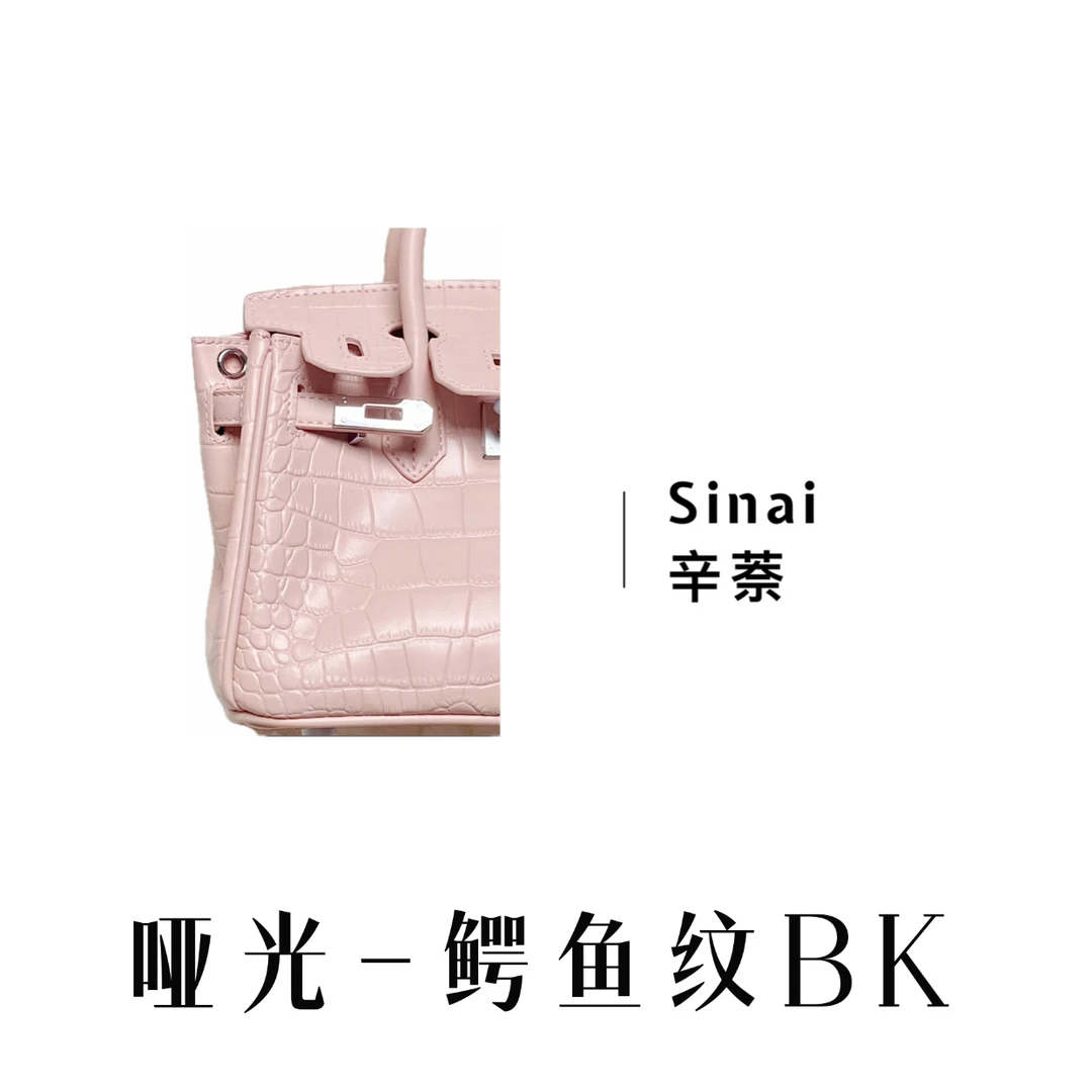 哑光--鳄鱼纹BK 时尚轻奢气质百搭经典女包单肩