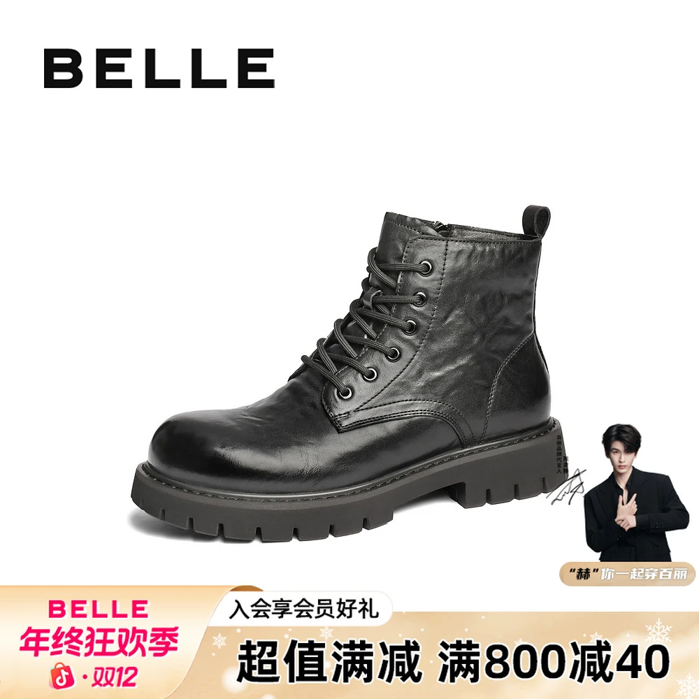 百丽厚底休闲马丁靴男冬季新品商场同款牛皮革户外靴加绒8QT01DD4