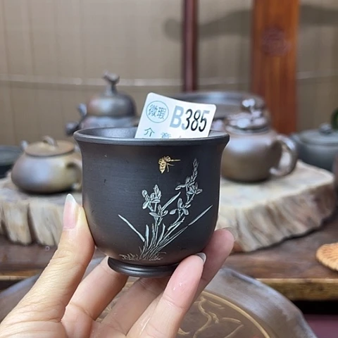 智***轩戬谷龙窑坭兴陶柴烧壶385