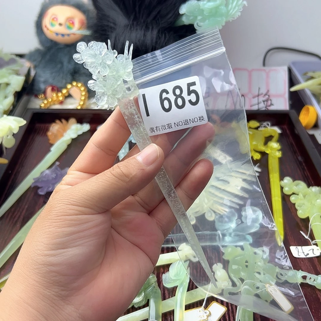 合金蛇纹石玉发饰ᝰ**迷