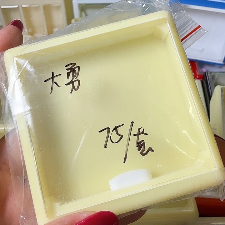 大***勇蟋蟀哈哈哈哈哈哈哈哈哈哈