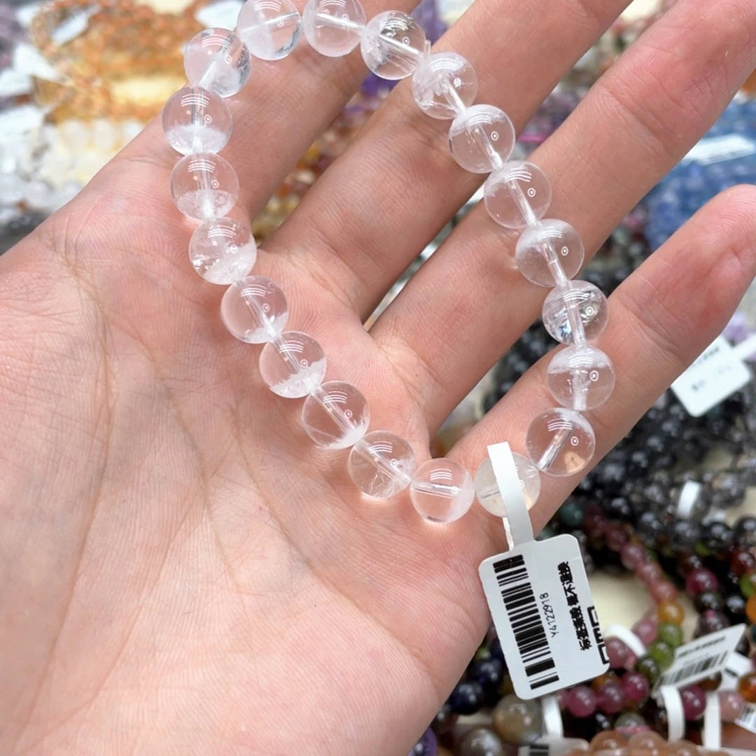 D***R未镶嵌手串水晶白幽灵9.8