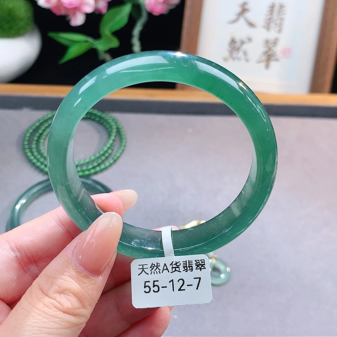 未镶嵌手镯（圆镯）翡翠