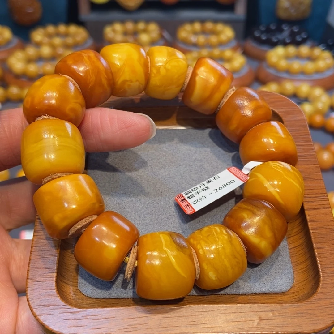 琥珀未镶嵌手链蜜蜡