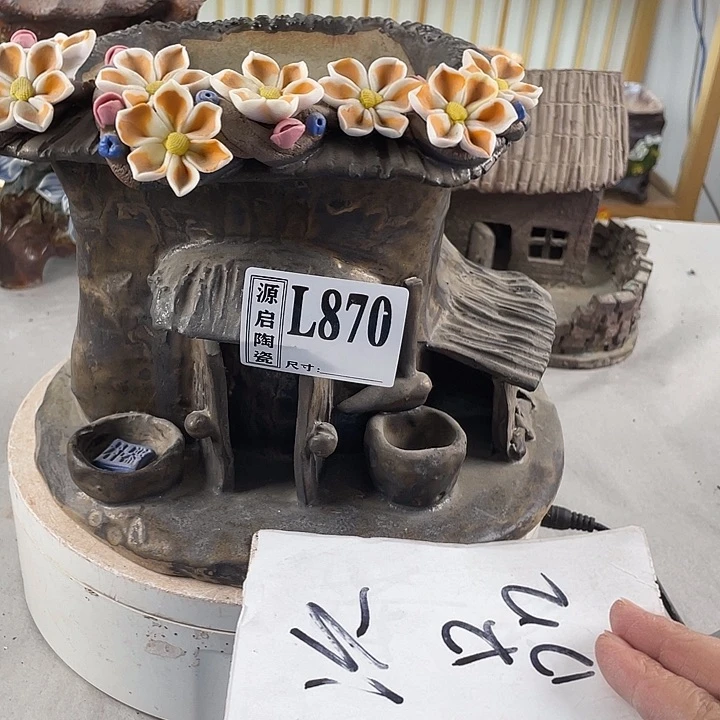 紫砂花盆景德镇陶瓷870