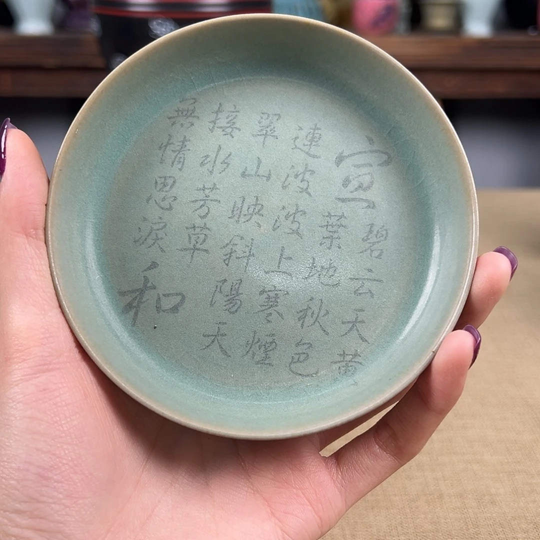 瓷器瓷器瓷器瓷器