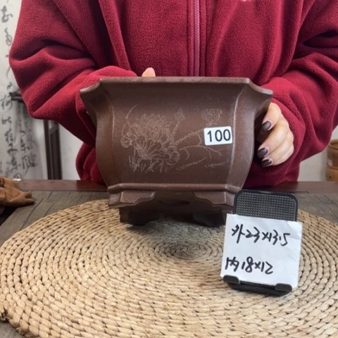 紫砂花盆紫玉金砂荷花刻绘切角飘口四方100